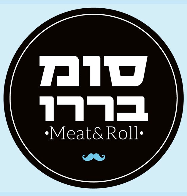 גופן סמיטריילר - דוגמא (4)