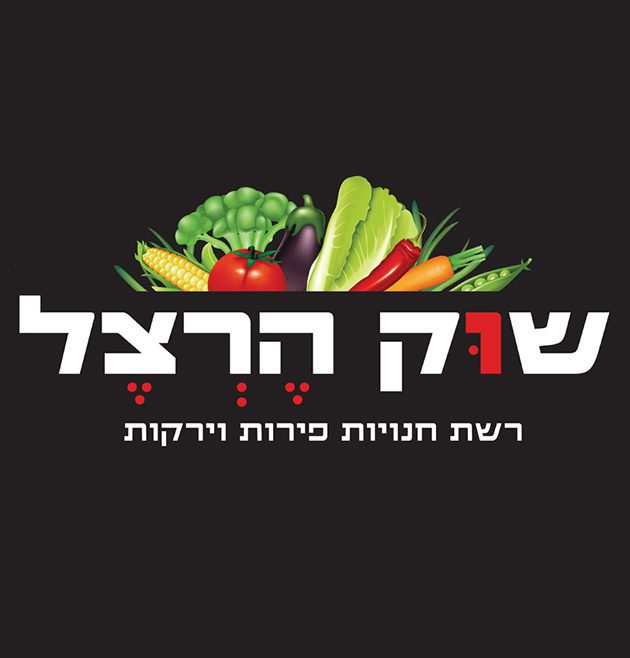 גופן סמיטריילר - דוגמא
